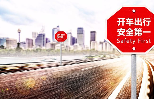 车险如何购买，买哪些更合适