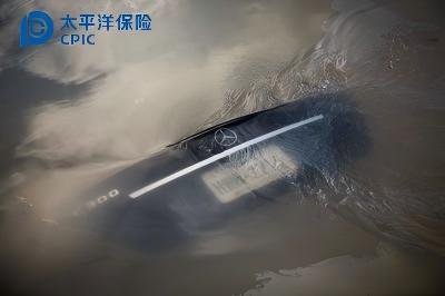 车险必看！五大商业险配置