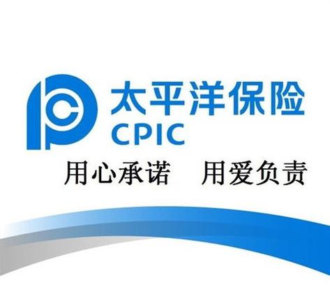 【通勤党必看】早晚高峰的隐形守护，这款驾乘意外险太刚需了！