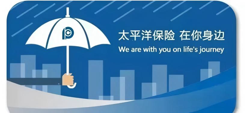 车险一招搞懂该买哪几种