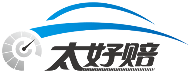 买车险太平洋  理赔真的“太好赔”